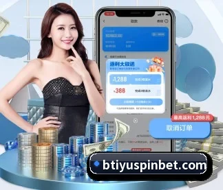 技术升级