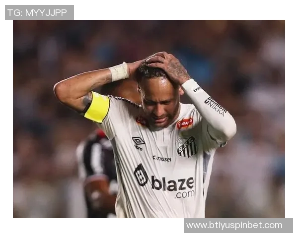 内马尔续约悬而未决桑托斯暂缓决定合同即将到期与伤病困扰并存