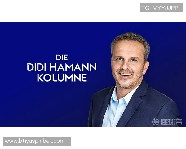 哈曼直言利物浦战术混乱换帅已成必然克洛普或已被高层约谈