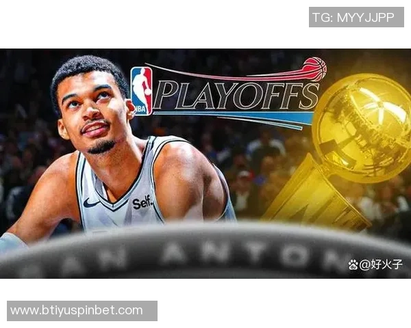 文班亚马专注球队胜利目标不在个人荣誉之上