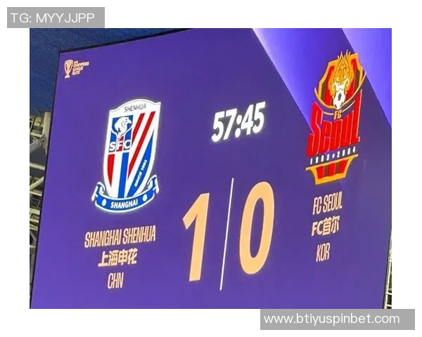 中超罚分不影响亚冠资格海港国安申花三队齐出征亚冠赛事